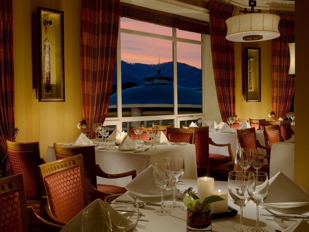 Terelj Hotel&Spa Ulánbátar Restaurace fotografie